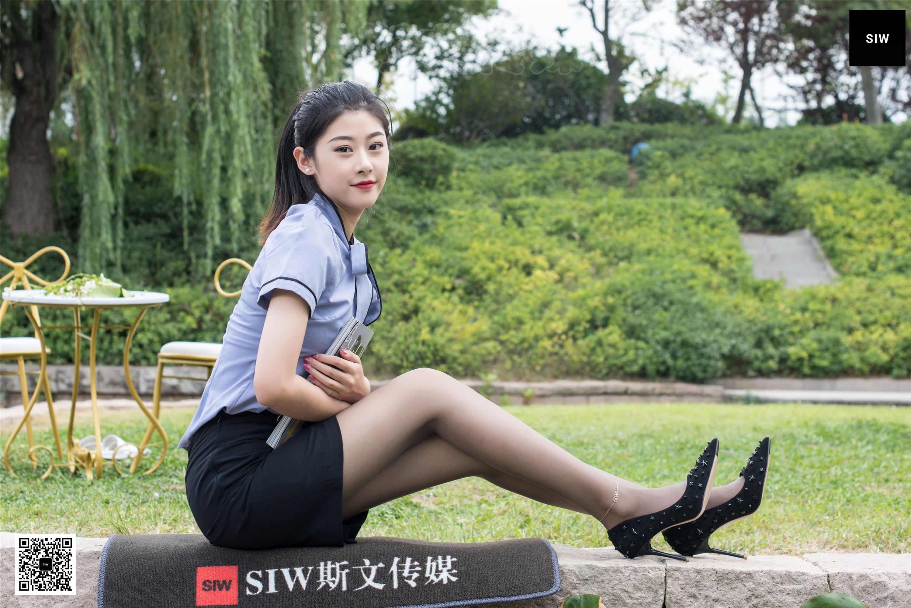 SIW斯文传媒 053 靛蓝制服短袖衬衣超短工装套裙 - 龙跃